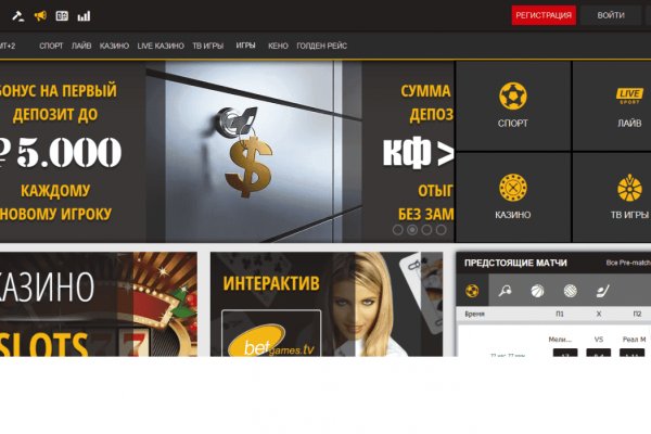 Кракен тор krakendark krakendark link