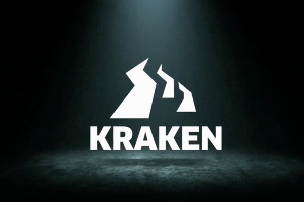 Kraken 15 at сайт