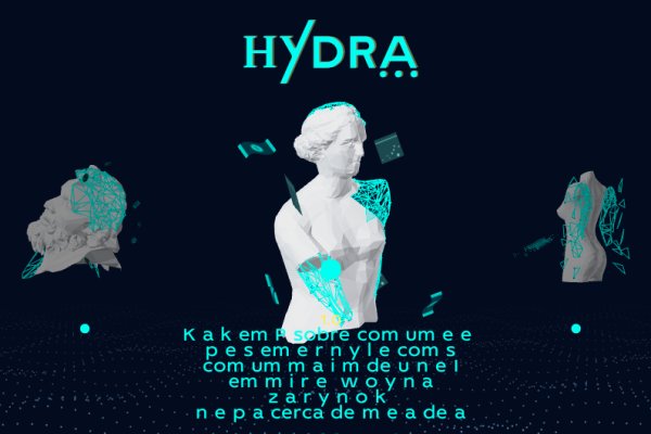 Mega darkmarket зеркало