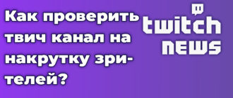 Кракен сайт ссылка kr2web in